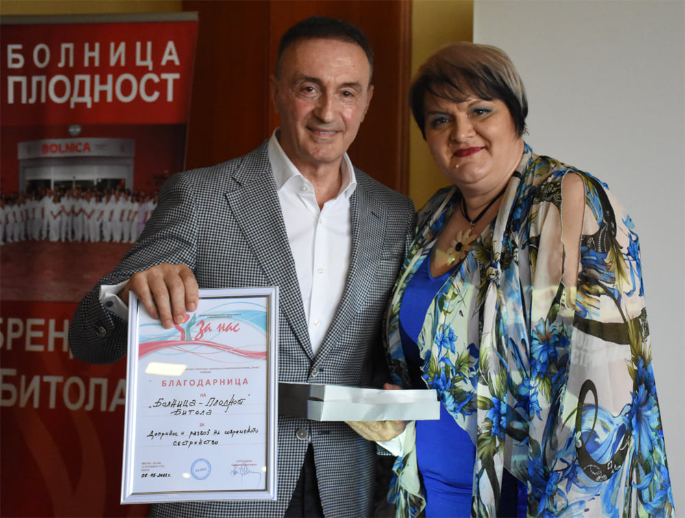 INTERNATIONAL MIDWIVES’ DAY (MAY 5TH) CELEBRATED IN BITOLA, HOSTED BY HOSPITAL PLODNOST” class=”wplp_thumb” /></span></a><a href=