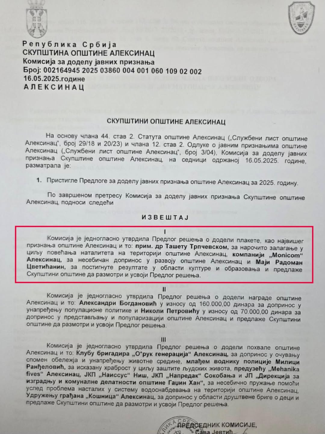 Prim Dr Tashe Trpchevski Alesinac Serbia Reward prim-dr-tashe-trpchevski-alesinac-serbia-reward.jpg